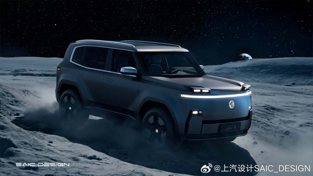 MG’nin Geleceğe Dönük Elektrikli SUV’si: Cyber X