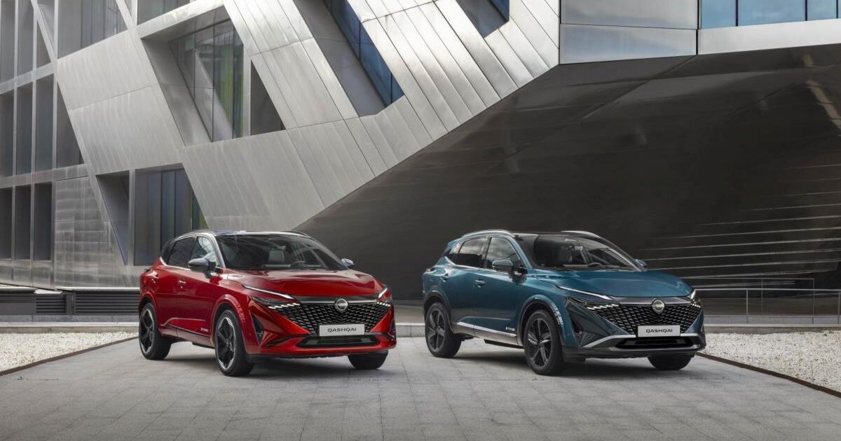 NISSAN QASHQAI KAMPANYALARI 2025