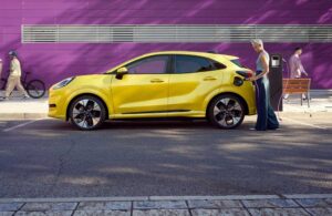 Ford Sıfır Araç Kampanyaları 2025