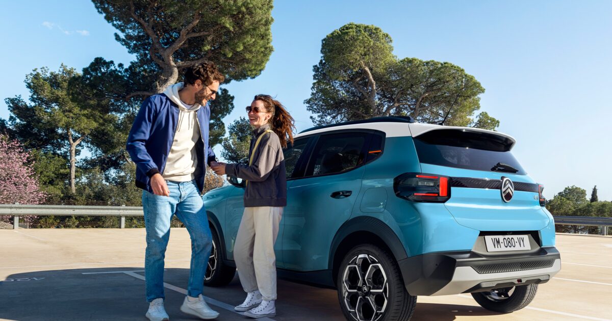 Citroen Fiyat Listesi 2025