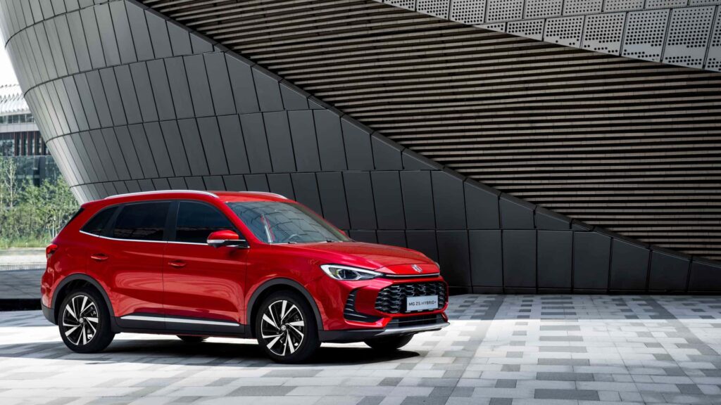 MG Kampanyaları 2026
