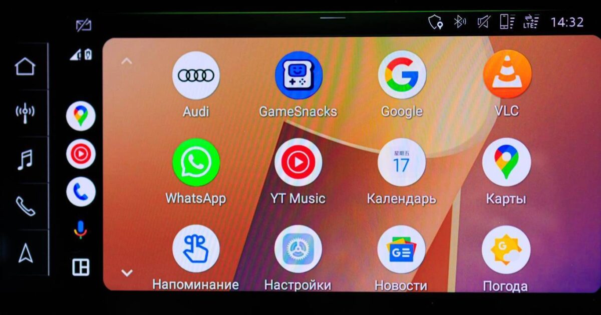 WhatsApp’tan Sürücülere Özel Sesli Arayüz Geldi!