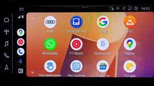 WhatsApp’tan Sürücülere Özel Sesli Arayüz Geldi!