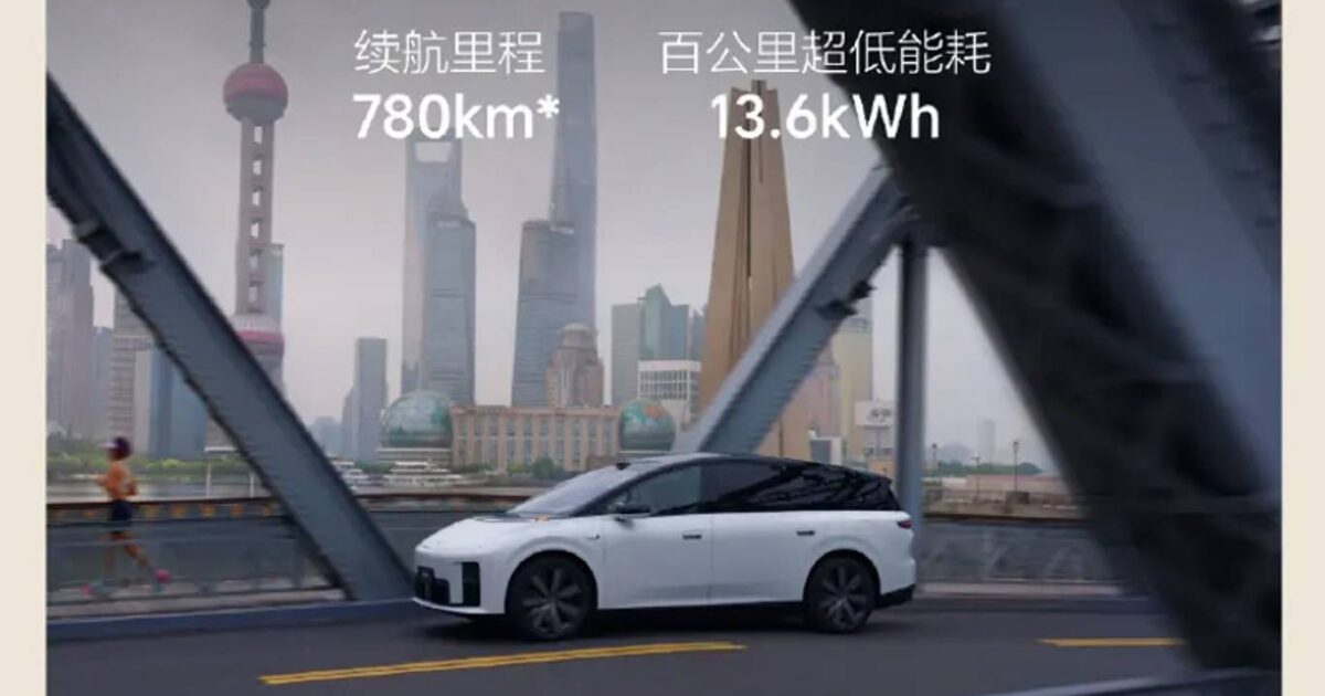 Li Auto i8: Daha Uygun Fiyat, Uzun Menzil ve RWD Hamlesi